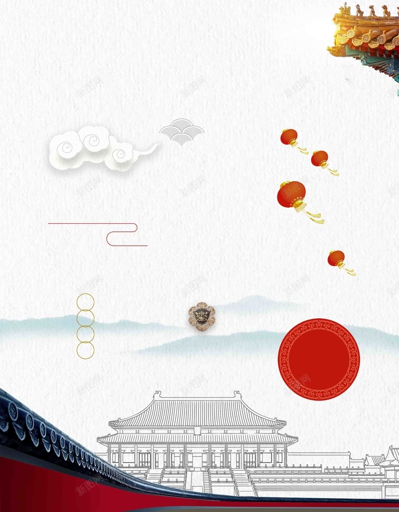 清新中国风国庆节游北京特价促销活动psd设计背景_新图网 https://ixintu.com 中国风 中秋 北京 北京欢迎您 国庆节 天安门 故宫 旅游 清新 游北京 特价促销活动 砧板