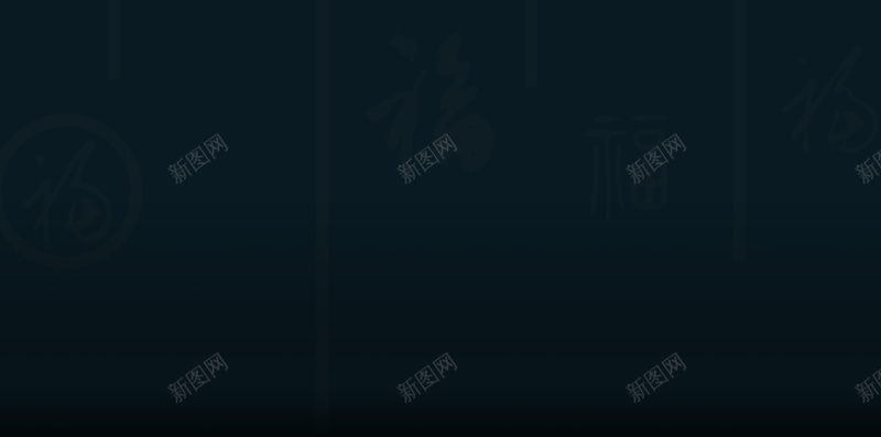 中秋月亮背景墨绿jpg设计背景_新图网 https://ixintu.com 中秋 墨绿 月亮 背景