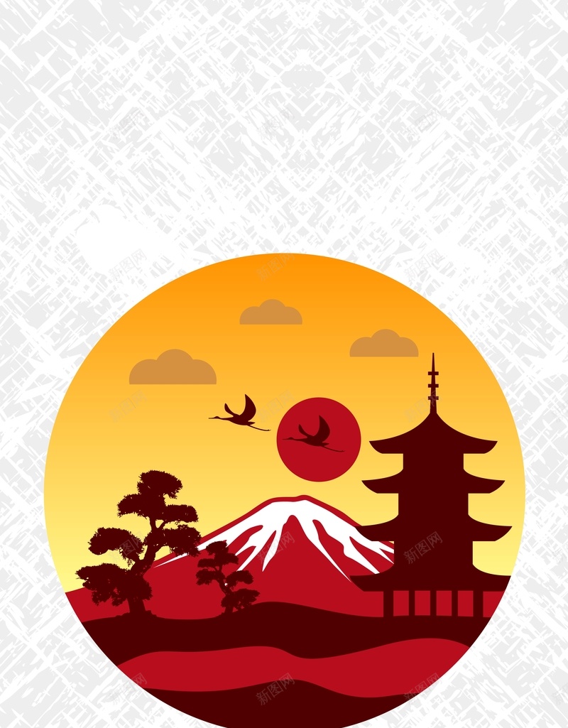 矢量古风日系日本旅游风景背景ai设计背景_新图网 https://ixintu.com 中国风 古塔 古风 富士山 旅游 日本 日系 矢量 背景 风景 矢量图
