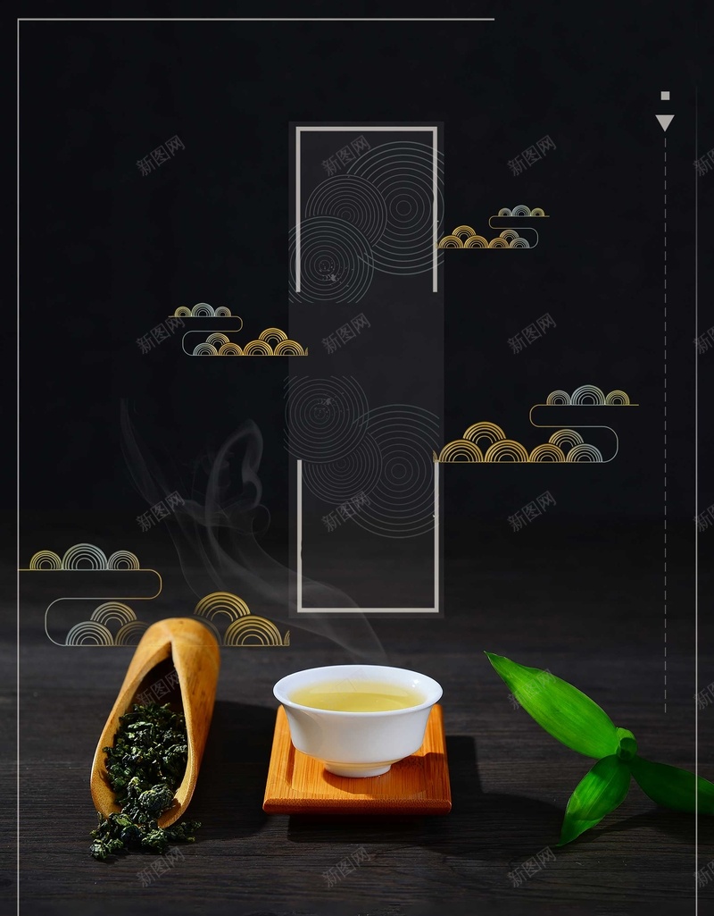 中国风茶道黑白色茶文化茶具广告psd设计背景_新图网 https://ixintu.com psd分层 中国风 中国风茶道 墨迹 复古 广告设计 水墨中国风 海报 源文件 茶具 茶叶 茶壶 茶文化 茶道