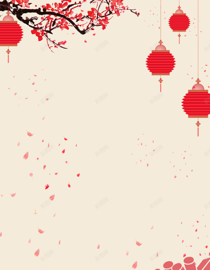 2018年喜庆梅花灯笼新年海报psd高清背景_新图网 https://ixintu.com 2018狗年 中国风 元旦 喜庆背景 喜迎新春 新年背景 新春大吉 春节 梅花 灯笼 狗年吉祥 鞭炮