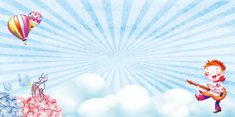 卡通插画吉他培训psd设计背景_新图网 https://ixintu.com 150PPI PSD源文件 分层文件 吉他培训班 吉他班 吉他班招生 少儿吉他 平面设计 艺术班 音乐艺术