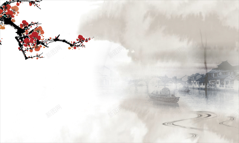 水墨梅花江南小桥流水背景矢量图ai设计背景_新图网 https://ixintu.com 中国风 小桥流水 水墨梅花 江南 海报 背景 矢量图
