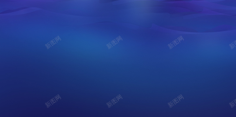 炫彩蓝色多彩H5背景jpg设计背景_新图网 https://ixintu.com H5背景 卡通 唯美 多彩 梦幻 浪漫 简约 美妙 色彩斑斓 蓝色