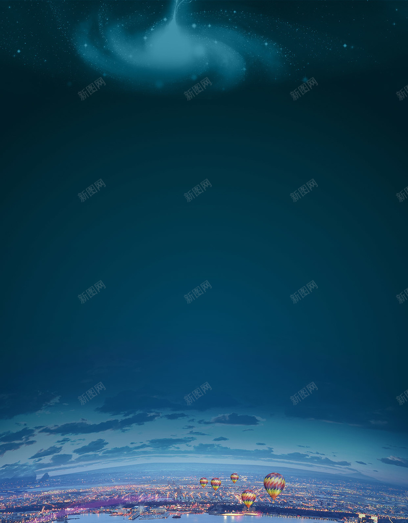 城市夜景星空ps分层H5背景psd设计背景_新图网 https://ixintu.com H5背景 商务 城市 城市夜景 城市星空 夜景 夜景城市 星空 星空夜景 科幻 科技 繁华 蓝色