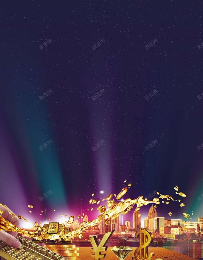 商务蓝色商铺背景cdr设计背景_新图网 https://ixintu.com 商务 商铺 科幻 科技 蓝色