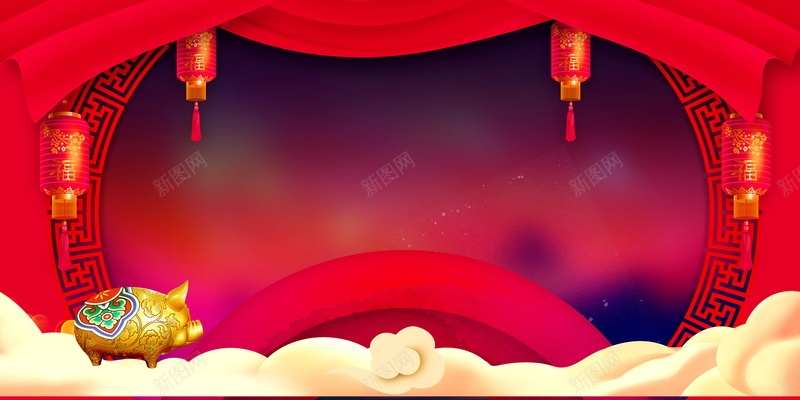 2019年恭贺新禧背景模板psd设计背景_新图网 https://ixintu.com 2019年 2019春节 PSD源文件 PSD素材 中国风 分层文件 喜庆 年年有余 年年有鱼 恭贺新禧 新年 新年快乐 新春 猪年 猪年吉祥 猪年大吉 生肖猪 红色 背景模板 背景海报 背景素材 高清背景