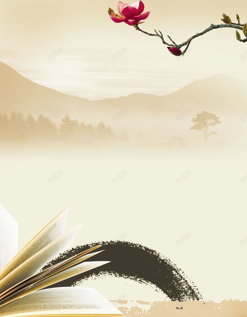 水墨山水读书梦校园展板背景psd设计背景_新图网 https://ixintu.com 书梦展板 宣传栏背景 幸福 校园展板 水墨山水 淡雅简约 读书好处 读书梦 读书梦宣传 读书海报 读好书