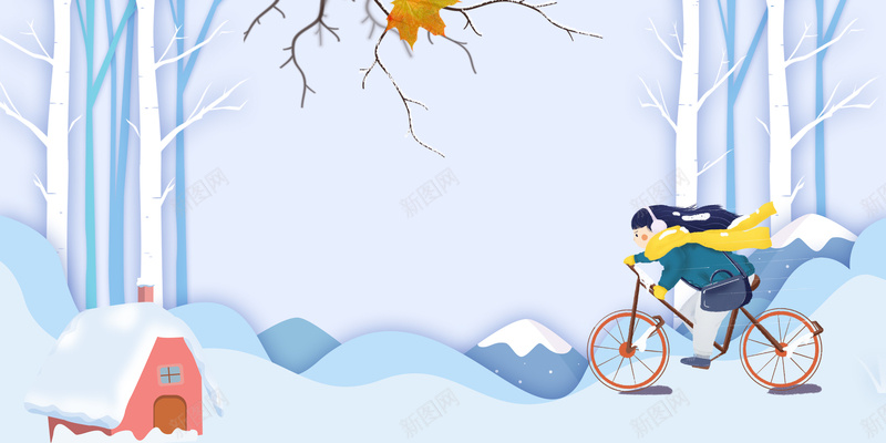 冬季小清新手绘背景图psd设计背景_新图网 https://ixintu.com 大雪 树枝装饰 立冬 自行车 节气 雪屋