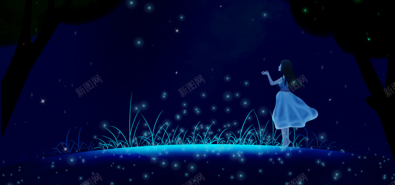 萤火虫夜晚banner背景psd设计背景_新图网 https://ixintu.com banner 京东 卡通 夜晚 女孩 寂静 小草 文艺 树木 淘宝 深夜 电商 背景 自然 萤火虫