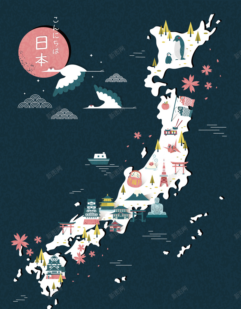 日本游岛国旅游海报背景矢量图ai设计背景_新图网 https://ixintu.com 岛国 开心 手绘 插画 文艺 旅游 日本游 海报 清新 素材 美丽 背景 矢量图