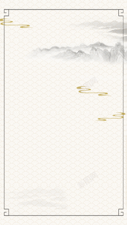 蜻蜓中国风古老底纹海报背景图高清图片