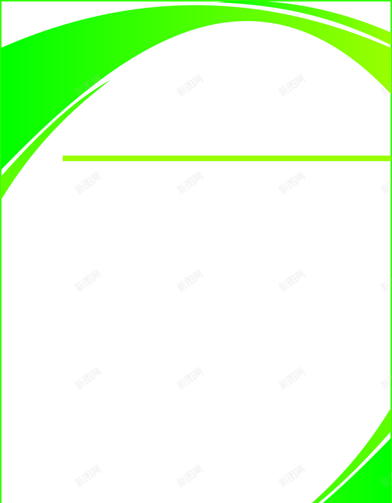 办公室海报cdr设计背景_新图网 https://ixintu.com 几何 办公室海报 开心 扁平 清新 渐变 绿色 节约海报