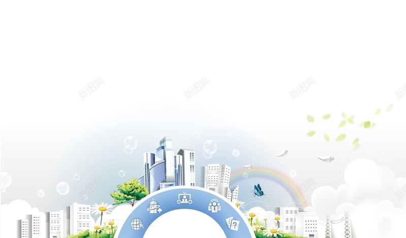 梦幻城市背景矢量图ai_新图网 https://ixintu.com 建筑物 彩虹 摄影 欣喜 白色 绿树 花朵 蝴蝶 风景 矢量图