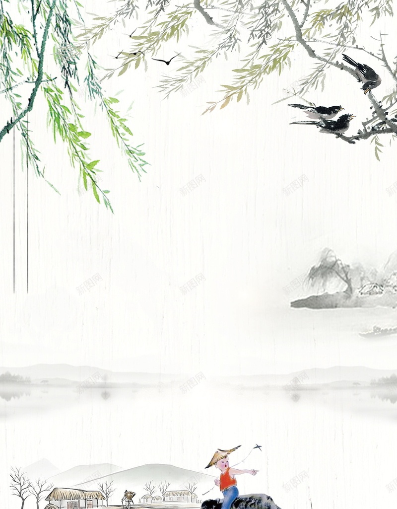 简约中国二十四节气清明背景模板psd设计背景_新图网 https://ixintu.com PSD源文件 PSD素材 二十四节艺 分层文件 清明 清明时节 清明节 清明节踏青 背景模板 背景海报 背景素材 节气 踏青 高清背景