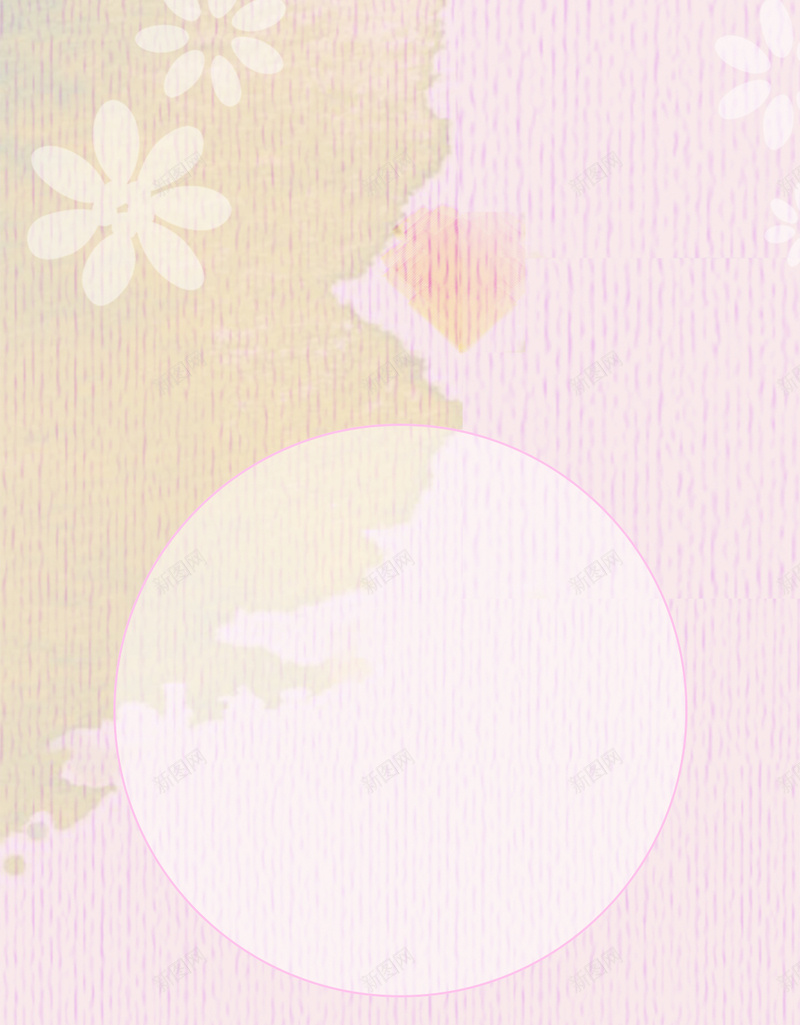 简约小清新广告背景psd设计背景_新图网 https://ixintu.com 初秋 唯美 女装广告 女装海报 家居 小清新 手绘 插画 文艺 日系 树叶 浪漫 淡雅 素雅 装饰