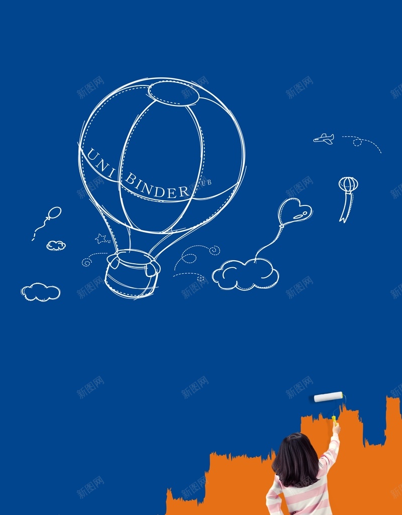 儿童教育海报背景模板大全cdr设计背景_新图网 https://ixintu.com 儿童教育 儿童节海报 几何 大全 学校海报 幼儿园海报 开心 教育模板 简笔画 简约 背景教育