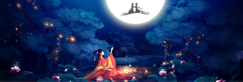 七夕情人节浪漫唯美清新手绘bannerpsd设计背景_新图网 https://ixintu.com 214 七夕情人节 动漫人物 唯美 情人节 手绘 手绘人物 星光 月亮 森林 牛郎织女 电商 荷花