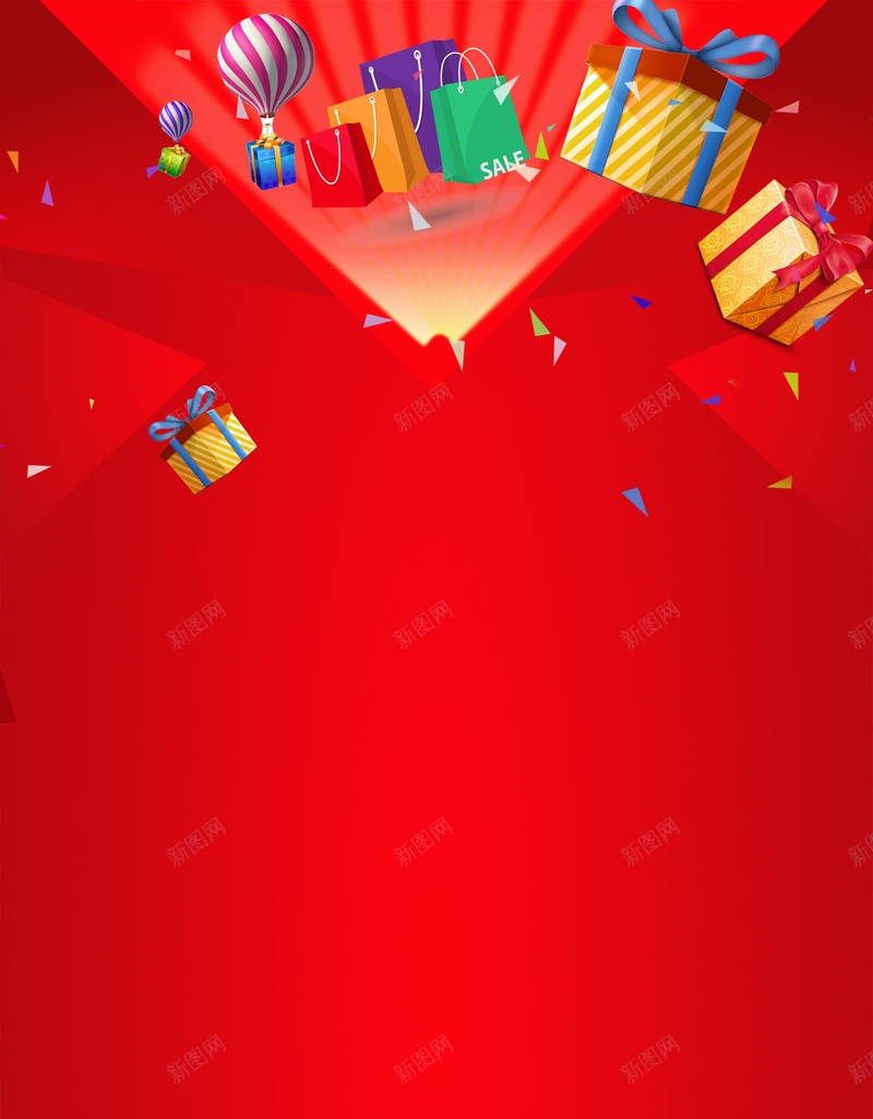 活动易拉宝背景psd设计背景_新图网 https://ixintu.com 促销海报 年中促销 汽车展架 汽车易拉宝 汽车海报 活动展架 活动易拉宝 礼品 荣威海报
