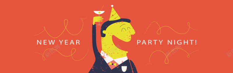 手绘新年背景矢量图ai设计背景_新图网 https://ixintu.com 手绘 新年 海报banner 激情 狂欢 矢量图