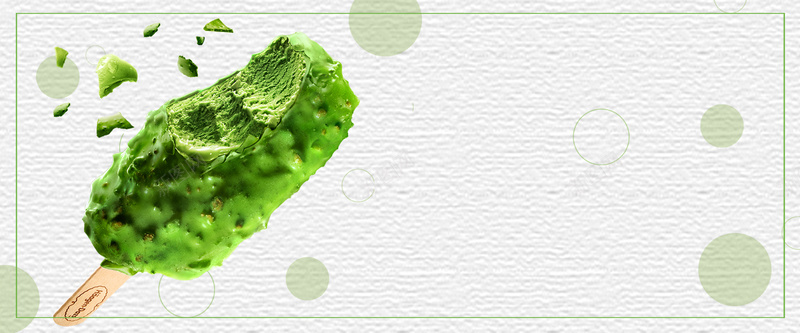 冰激凌简约白色海报背景bannerpsd设计背景_新图网 https://ixintu.com banner 促销 冰激凌 夏天 夏季 折扣 抹茶 海报 清凉 白色 简约 绿豆 背景 雪糕