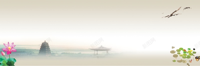 复古家居背景模板大全cdr设计背景_新图网 https://ixintu.com 古色古香 复古 大全 大雁 山水画 开心 模板背景 水墨画 江南小镇 荷花