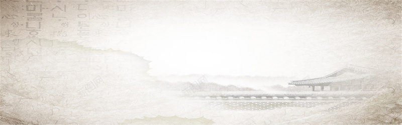 淡雅水墨简约背景图jpg设计背景_新图网 https://ixintu.com ppt 水墨 海报banner 淡雅 简约 背景