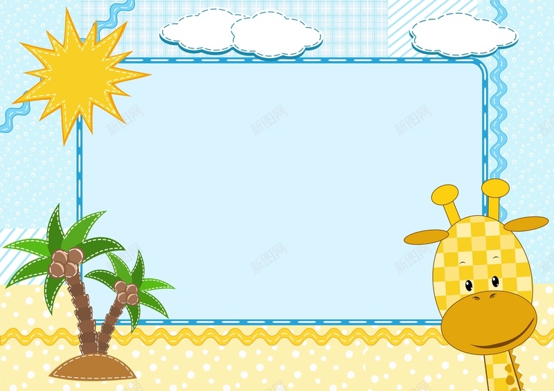 矢量卡通幼儿教育展板背景ai设计背景_新图网 https://ixintu.com 儿童 动物园 卡通 太阳 学习 展板 幼儿 手绘 教育 椰树 矢量 童趣 背景 蓝色 长颈鹿 矢量图