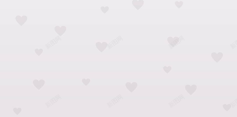 爱心吊饰情人节贺卡H5背景矢量图ai高清背景_新图网 https://ixintu.com H5背景 吊饰 圣诞贺卡 情人节 手机APP贺卡 新年贺卡 爱心 生日贺卡 电子贺卡 贺卡 矢量图