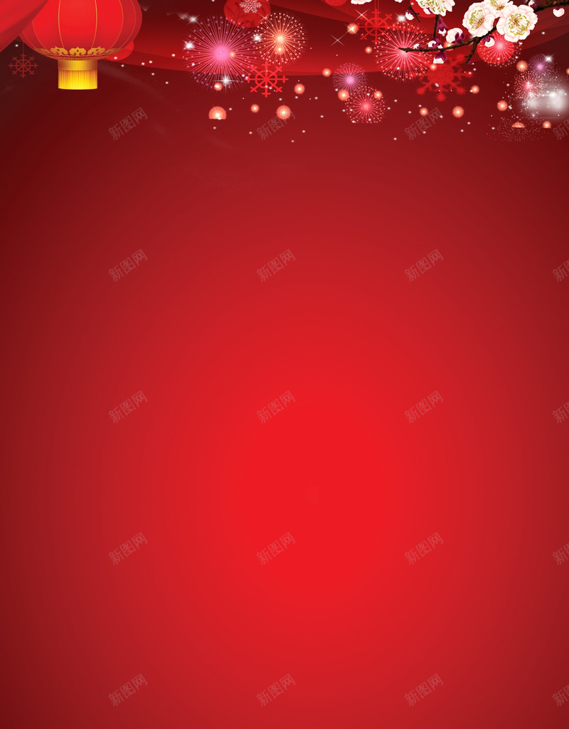 商务喜庆元宵节矢量H5背景cdr设计背景_新图网 https://ixintu.com H5 元宵节 元宵节背景 商务 喜庆 喜庆背景 梅花 灯笼 矢量 红底 红稠