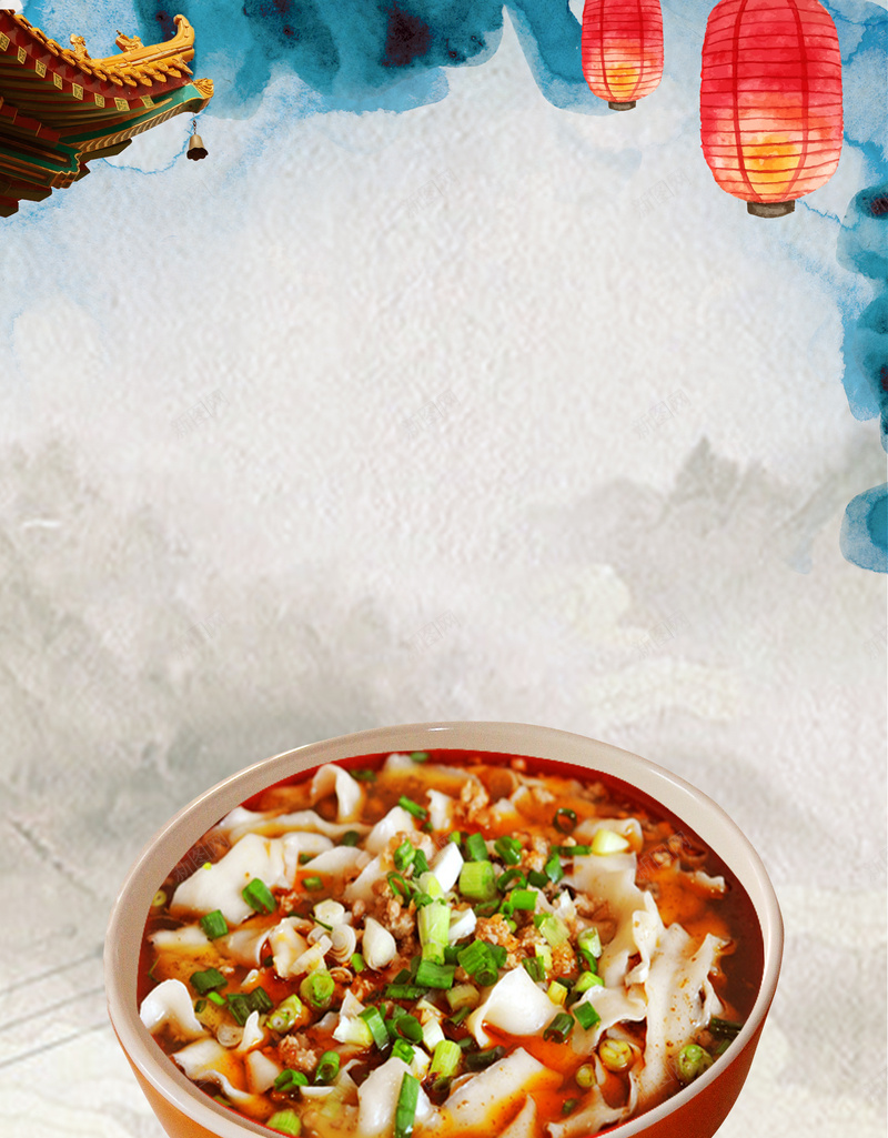 中国风水墨水彩刀削面美食菜单海报背景psd_新图网 https://ixintu.com 中国风 中式美食 刀削面 刀削面宣传海报 北方面食 喜欢 水墨 灯笼 特色美食 美食文化 美食菜单 面食