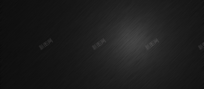 质感纹理jpg设计背景_新图网 https://ixintu.com 海报banner 纹理 背景纹理 质感 金属 黑色质感