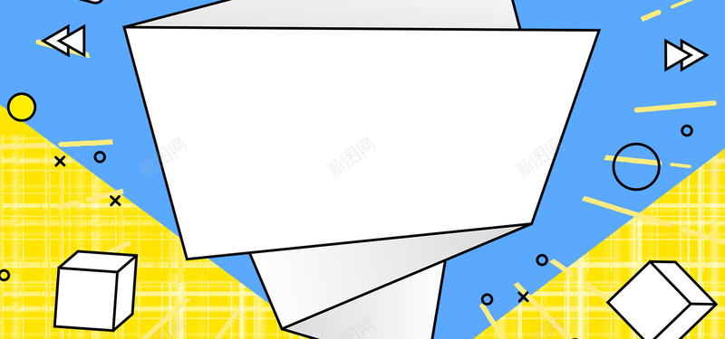 几何时尚拼接banner背景psd设计背景_新图网 https://ixintu.com anner背景 banner背景 几何 反季促销 夏季上新 夏季促销 夏末促销 拼接 时尚 狂暑季 电商 疯狂甩卖