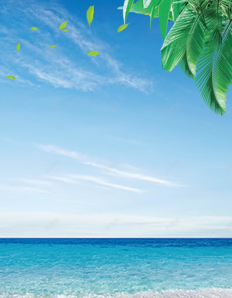 简约清新海南三亚旅游海报psd设计背景_新图网 https://ixintu.com PSD源文件 PSD素材 三亚 三亚旅游 分层文件 夏日 度假 旅游 沙滩 海南 海南三亚旅游 海南旅游 海滩 背景模板 背景海报 背景素材 高清背景