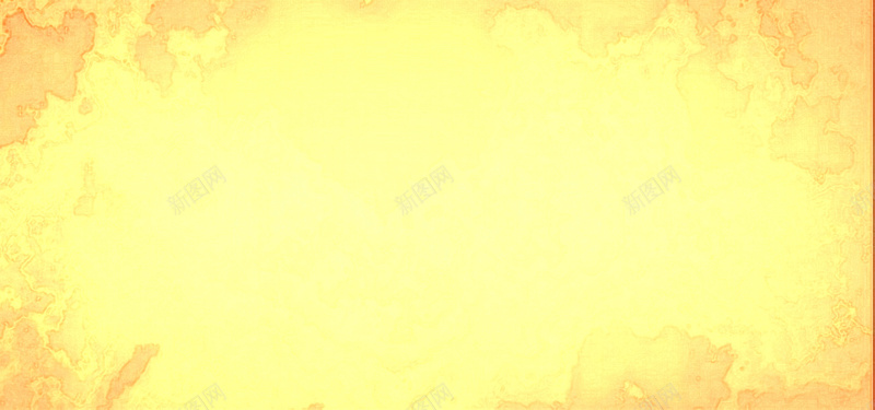 纯净简约黄色通用banner背景jpg设计背景_新图网 https://ixintu.com 商务 文艺 清新 温暖 简约 素雅 纯净 蜡笔 质感 通用 黄色