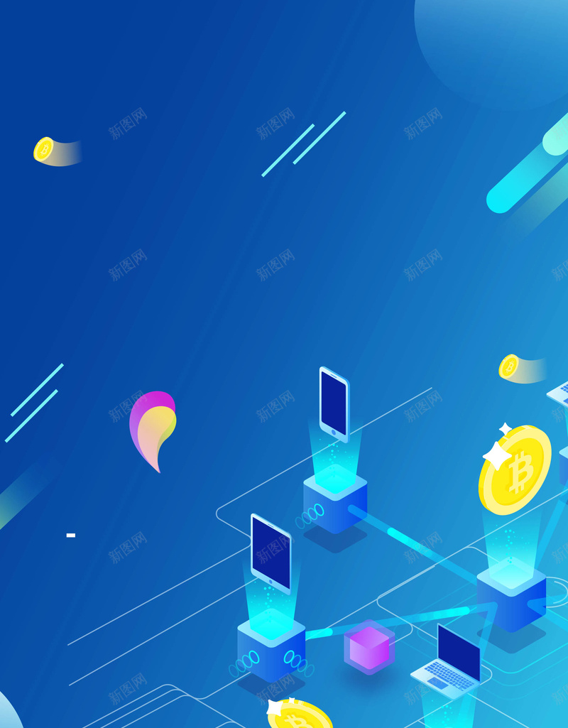 简约智慧科技城市蓝色大气海报psd设计背景_新图网 https://ixintu.com 5G AI O2O VR ai p2p wifi 互联网 互联网金融 人工智能 创意 区块链 区块链峰会 大数据 巴特币 手 手机支付 数字时代 数据块 数据库 新零售 智慧科技城市 未来以来 比特币 理财 电子货币 科技 科技展板 科技海报 科技风 简 线上线下 股票 莱特币 财富 金融 金融投资