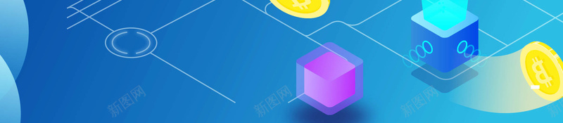 简约智慧科技城市蓝色大气海报psd设计背景_新图网 https://ixintu.com 5G AI O2O VR ai p2p wifi 互联网 互联网金融 人工智能 创意 区块链 区块链峰会 大数据 巴特币 手 手机支付 数字时代 数据块 数据库 新零售 智慧科技城市 未来以来 比特币 理财 电子货币 科技 科技展板 科技海报 科技风 简 线上线下 股票 莱特币 财富 金融 金融投资