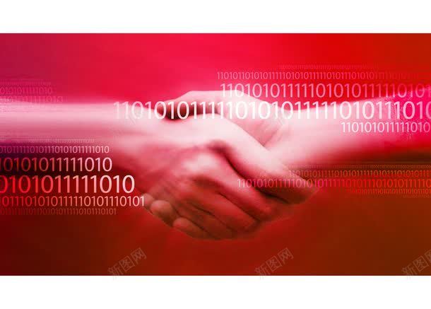红色背景上的握手jpg设计背景_新图网 https://ixintu.com 二进制数字 其它类别 图片素材 握手 科技背景 红色背景 红色背景上的握手图片 红色背景上的握手图片素材下载 网络背景 背景花边