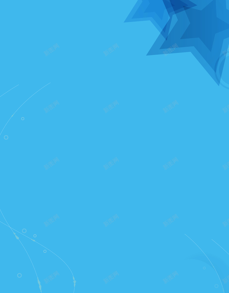 清新蒲公英蓝底背景矢量图ai设计背景_新图网 https://ixintu.com 海报 清新 背景 蒲公英 蓝底 矢量图