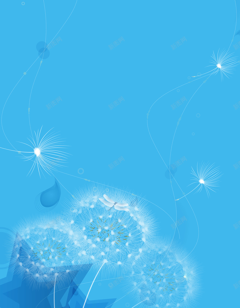 清新蒲公英蓝底背景矢量图ai设计背景_新图网 https://ixintu.com 海报 清新 背景 蒲公英 蓝底 矢量图