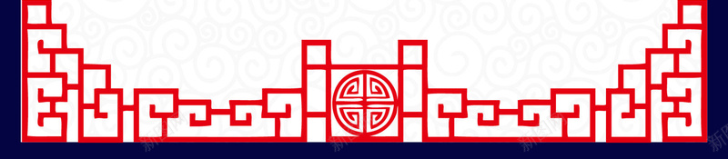 矢量中国风古典窗棂背景ai设计背景_新图网 https://ixintu.com 中国风 传统边框 古典 古典窗棂 古风 复古 方框 海报 矢量素材 红色 背景 矢量图