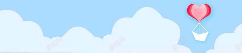 爱心热气球元素矢量背景图psd设计背景_新图网 https://ixintu.com 星星 热气球 爱心 爱心动态背景 矢量元素 背景图