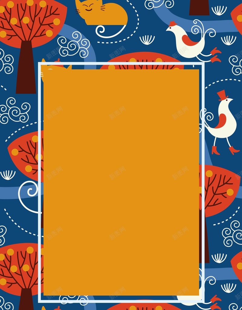 卡通矢量插画儿童节海报背景ai设计背景_新图网 https://ixintu.com 儿童 儿童节海报 卡通森林 小动物 文艺边框 海报 矢量素材 童趣 背景 矢量图