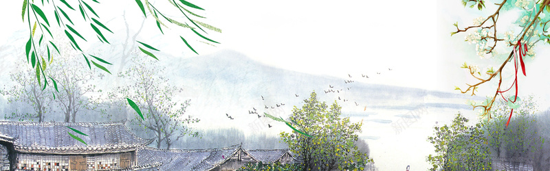 中国风水墨画乡村bannerpsd设计背景_新图网 https://ixintu.com 中国风 乡 复古 小桥流水 小桥流水人家 山水画 意境 柳条 水墨乡村 水墨楼舍 清新简约背景 芦苇