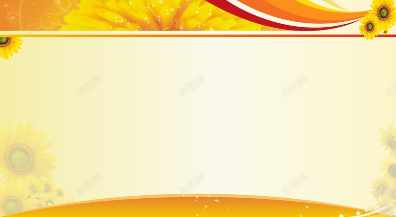 扁平黄色边框向日葵背景cdr设计背景_新图网 https://ixintu.com 几何 向日葵 扁平 渐变 边框 黄色
