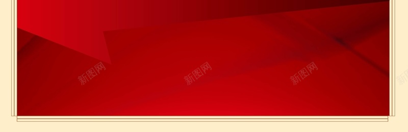矢量商业企业欢呼庆祝背景ai设计背景_新图网 https://ixintu.com 企业 商业 大气 庆祝 欢呼 激情 狂欢 矢量 红色箭头 背景 黄色 矢量图
