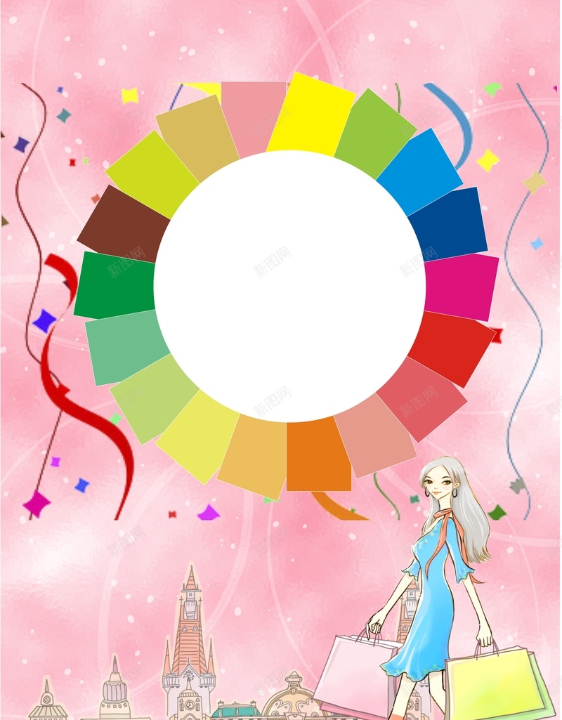 唯美商家促销海报矢量背景cdr设计背景_新图网 https://ixintu.com 化妆品海报 卡通 卡通人物 卡通建筑 唯美海报 商家促销海报 彩带 彩色圆盘 背景矢量 购物节海报
