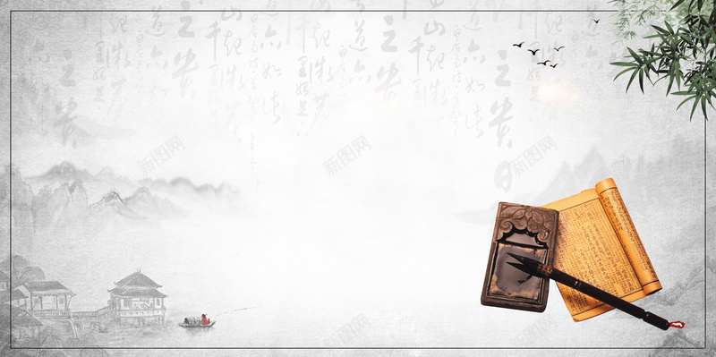 复古中国风中国书法背景图片免费下载-素材7izjwqpew-新图网