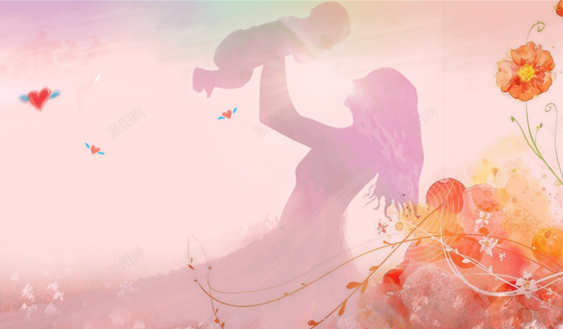 剪影花瓣粉色节日背景psd设计背景_新图网 https://ixintu.com 剪影 喜庆 妇女节 婚庆 梦幻 母亲节 浪漫 简约 粉色 节日背景 花瓣 贺卡