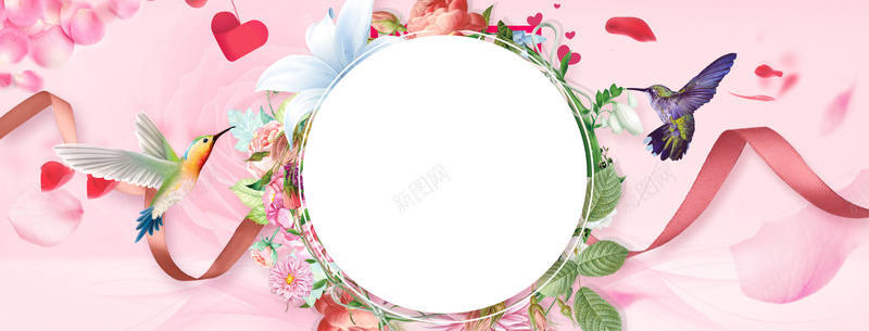 520我爱你妇女节爱心梦幻粉bannerpsd设计背景_新图网 https://ixintu.com 520 520网络情人节 520表白日 520表白节 告白 妇女节 婚庆 婚礼 小清新 广告 情人 情人节 情侣 我爱你 文艺 梦幻 求婚 浪漫 爱人 爱心 爱情 简约 素材 结婚 背景 表白 订婚 设计